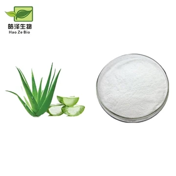 Kosmetiska ingredienser Aloe Vera frystorkat pulver