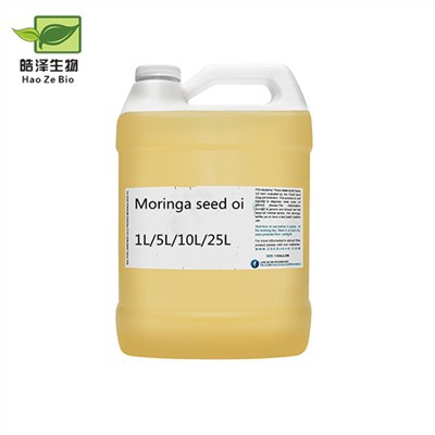 Moringa fröolja